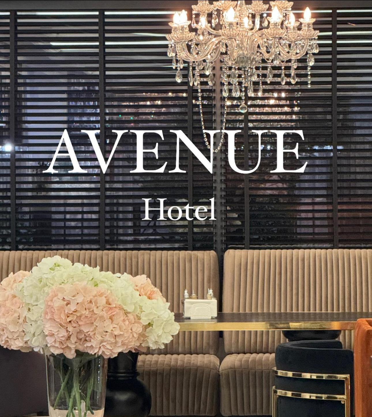 Hotel Avenue ラヴダ エクステリア 写真